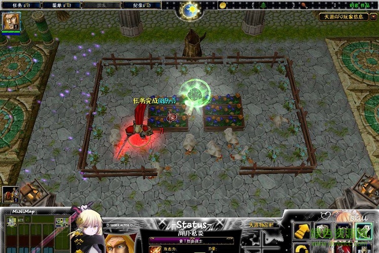 天涯RPG试玩版v1.1下载