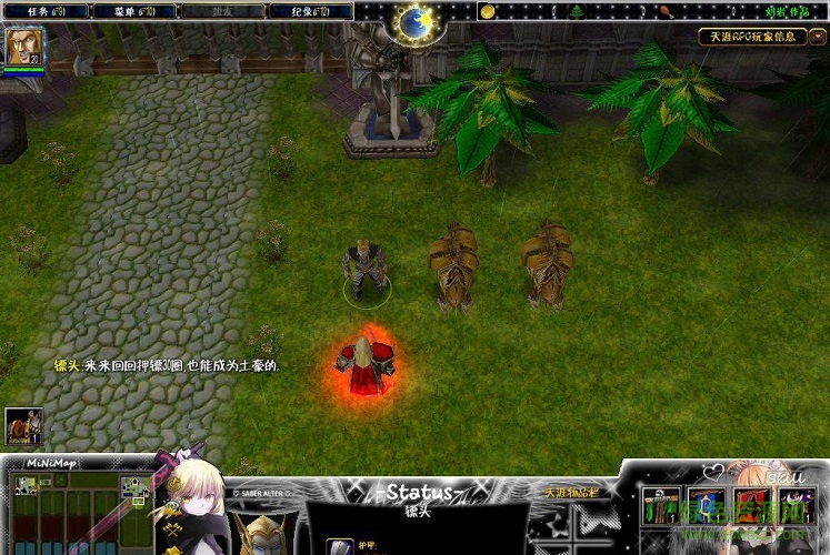 天涯RPG试玩版v1.1下载