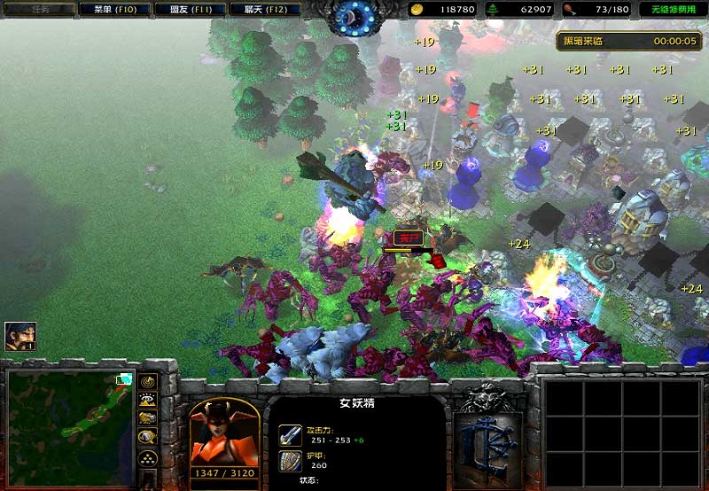 魔兽地图逃亡末日岛v1.12正式版下载