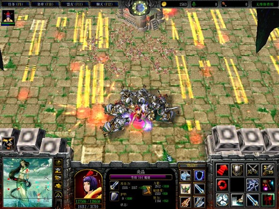 幻灵大陆魔界元素修改版下载