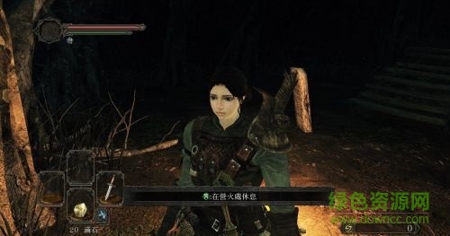 黑暗之魂2原罪学者东方审美妹子存档下载绿色版