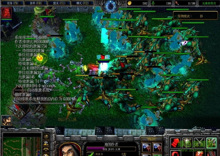 魔兽地图保护巨虾2.4重制版下载