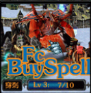 魔兽地图保护巨虾3.8完善版下载