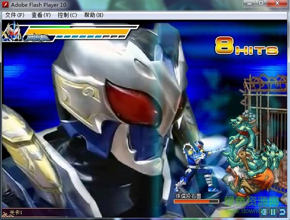 铠甲勇士激斗传无敌版