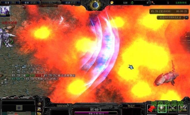 高魔达saviour4.8正式版_魔兽对抗地图下载
