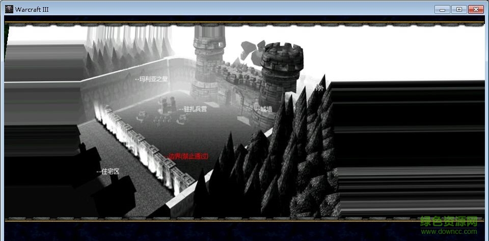 进魔击的巨人玛利亚之壁v3.2_魔兽防守地图下载