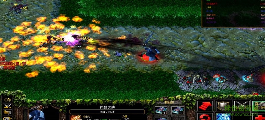 绿色循环圈外传之海量众神3.65c下载