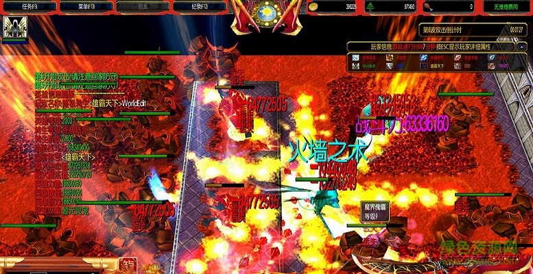 魔之符咒3.1正式版下载附隐藏英雄密码