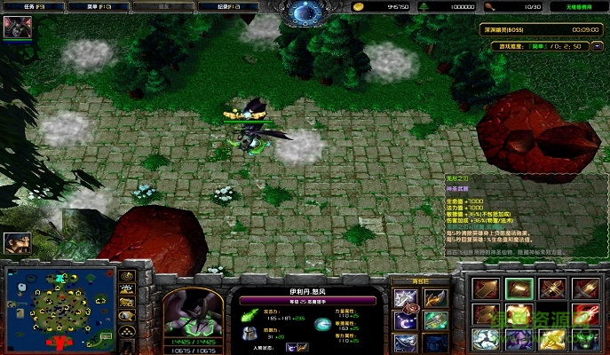 魔英雄遗址1.9_魔兽rpg地图下载附隐藏英雄密码