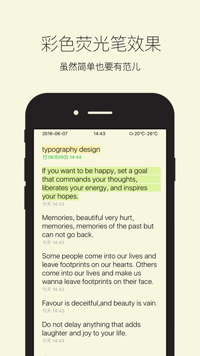 ShineNote-极简主义待办记事，真正意义上的移动数字便签，简约纯粹