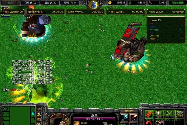 墨魔色黎明4.0杀戮曙光_魔兽防守地图下载附隐藏英雄密码