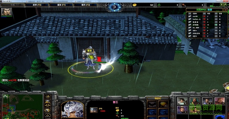 村魔民rpg2.1.3测试版_魔兽orpg下载附隐藏英雄密码