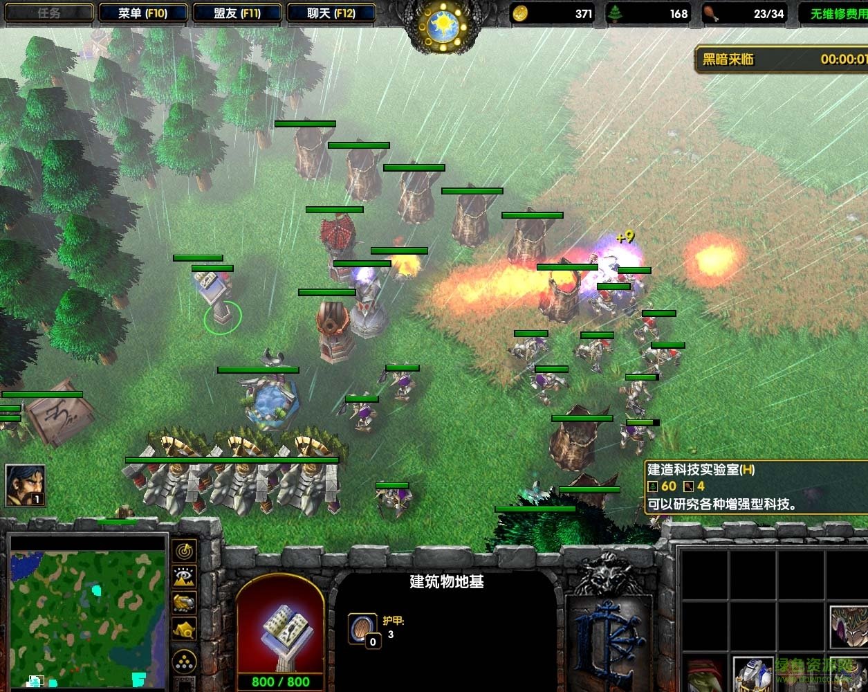 魔兽末日森林2.1b下载