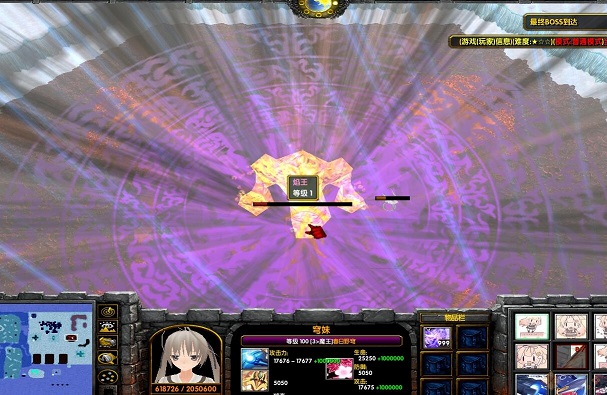 魔兽地图萌箱9.2.3下载附隐藏英雄密码