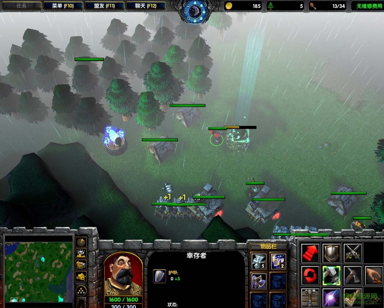 魔兽末日森林2.1b下载