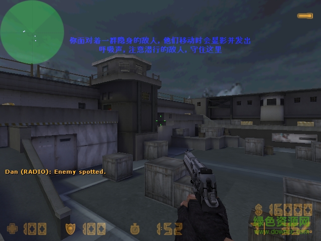 cs守望之城地图 cs守望之城地图