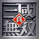 b魔t真三争霸战AI4.5暑假版_魔兽对抗地图下载附隐藏英雄密码