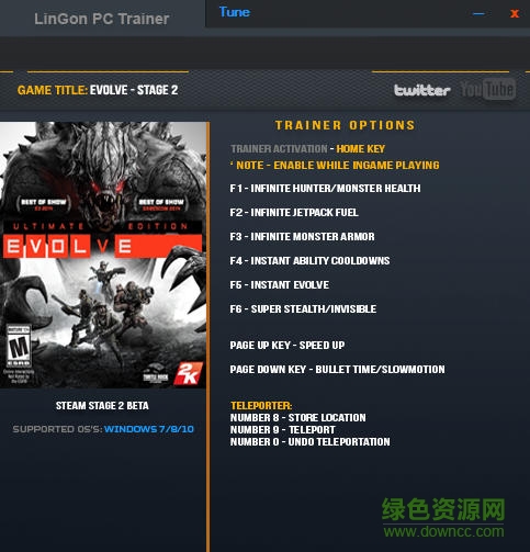 evolve stage2进化2无限钻石修改器下载v1.0.4.0 绿色PC版