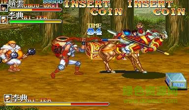 三国志2赤壁之战草薙马版rom下载mame模拟器版