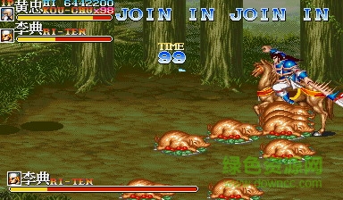 街机三国志2日版rom下载mame模拟器版