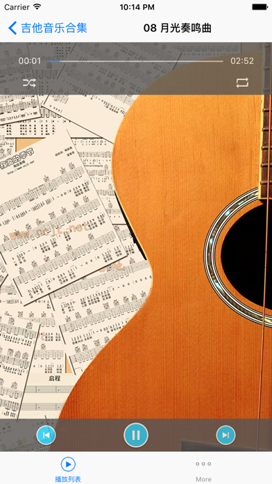 吉他音乐演奏歌曲学习免费版HD - 最新高清Guitar Music快节奏播放器