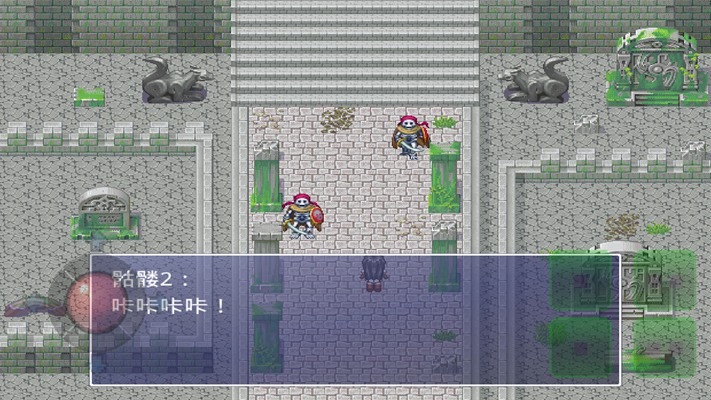 银魔戒指无限金币存档下载