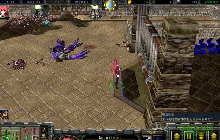 魔兽地图The 1907测试版V1.0下载