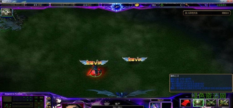 魔域之界v1.0正式版_魔兽防守地图下载附隐藏英雄密码