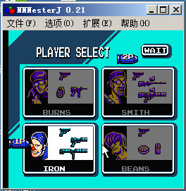 fc魂斗罗3代无敌版nes下载v0.21 汉化版