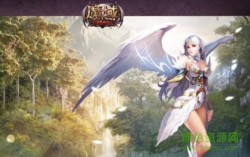 久魔域怀旧版下载经典免费版