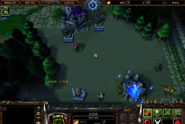 种魔族Da v1.14_魔兽对抗地图下载附隐藏英雄密码