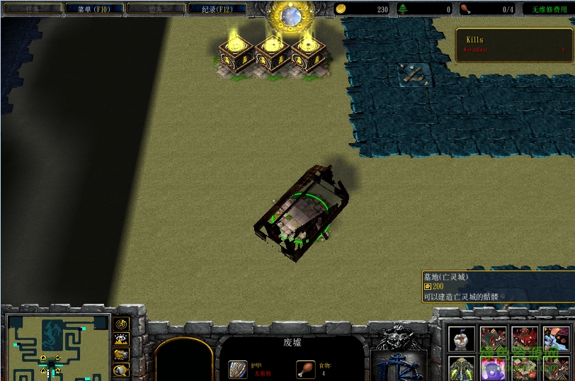 英雄无敌3神之觉醒地图(附隐藏英雄密码)下载v1.2 试玩版