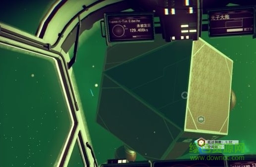 无人深空pc存档 无人深空pc存档