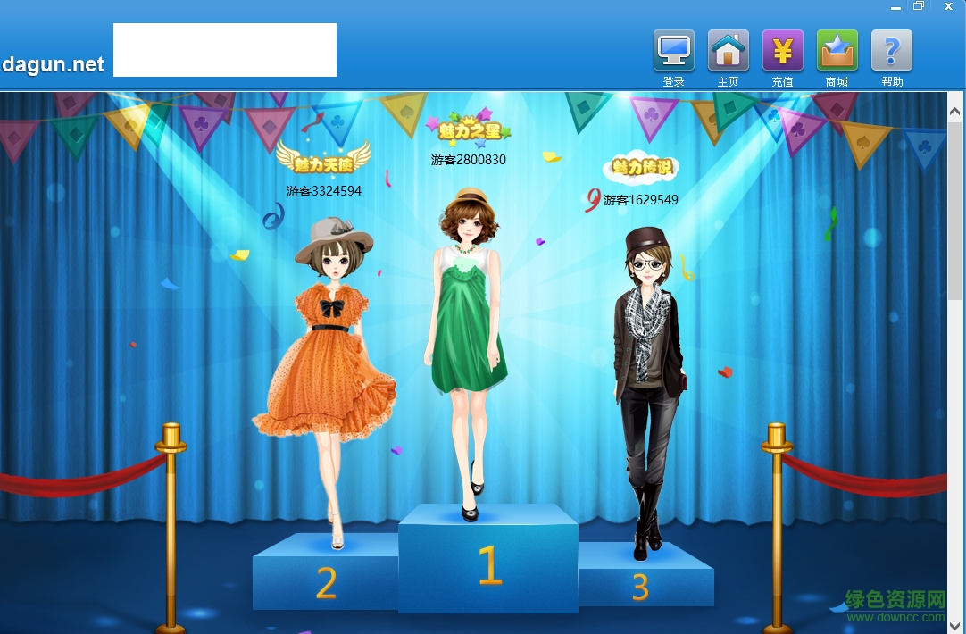 通山打拱游戏下载v2.0 官网版