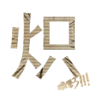 六炽创世兵魂辅助下载V1.0 最新免费版