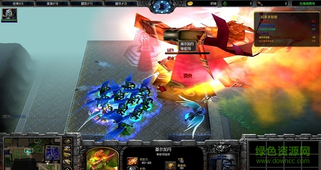 晓之女神ver3.0正式版下载附游戏攻略+游戏指令+隐藏英雄密码