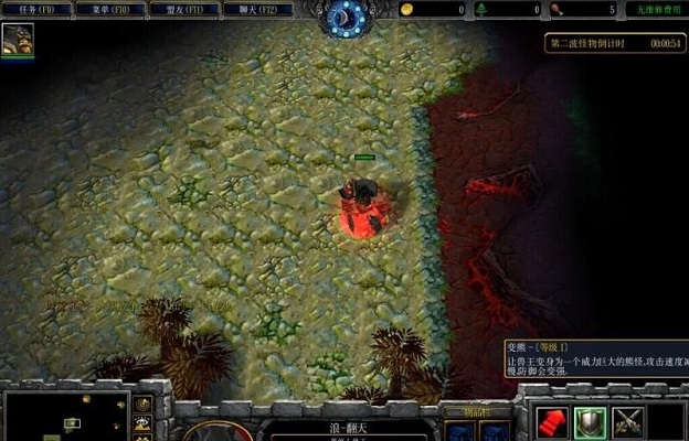 魔兽地图怪物大作战1.13正式版下载附隐藏英雄密码+攻略