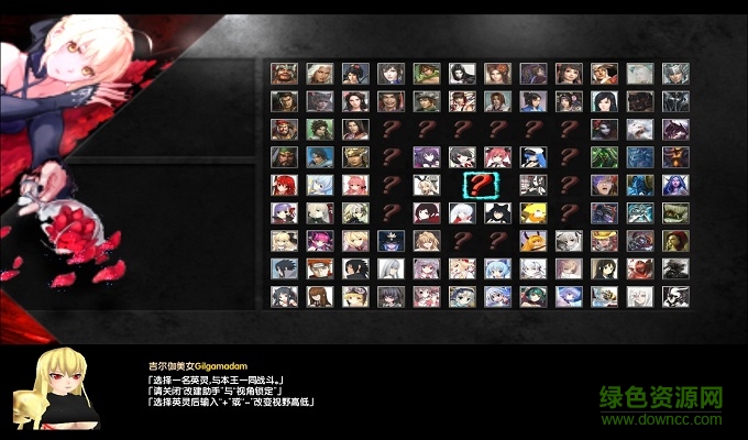 守魔护纪年5.2三周年版_魔兽防守地图下载附隐藏英雄密码