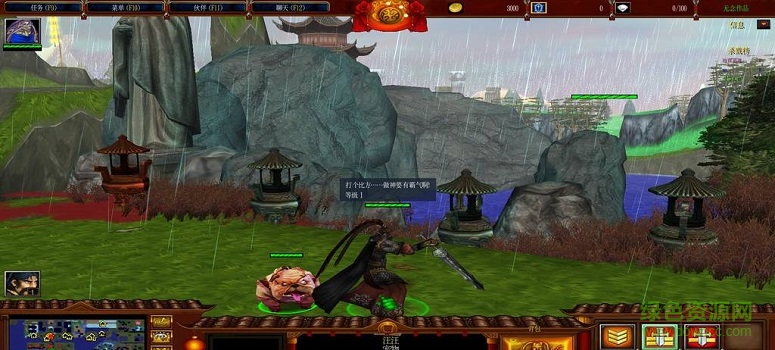 黑魔暗天尊v2.5.b创界契约_魔兽防守地图下载附隐藏英雄密码及注册表