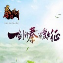 秦时明月v1.5君临天下无CD无限蓝P闪版下载附隐藏英雄密码