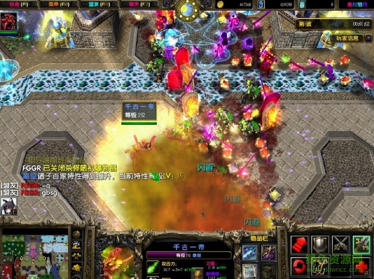 秦时明月v1.5君临天下无CD无限蓝P闪版下载附隐藏英雄密码