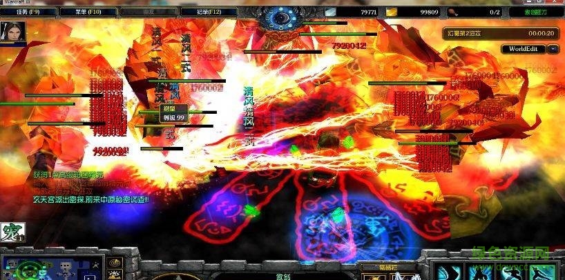 傲魔剑狂刀8.5正式版_魔兽防守地图下载附隐藏英雄密码