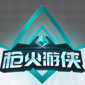 paladins枪火游侠极速下载工具下载v2016 免费版