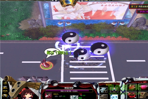 梦魔境幻想乡1.9e无cd_魔兽防守地图下载附隐藏英雄密码