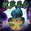 葫魔芦兄弟1.27_魔兽生存地图下载附隐藏英雄密码和攻略