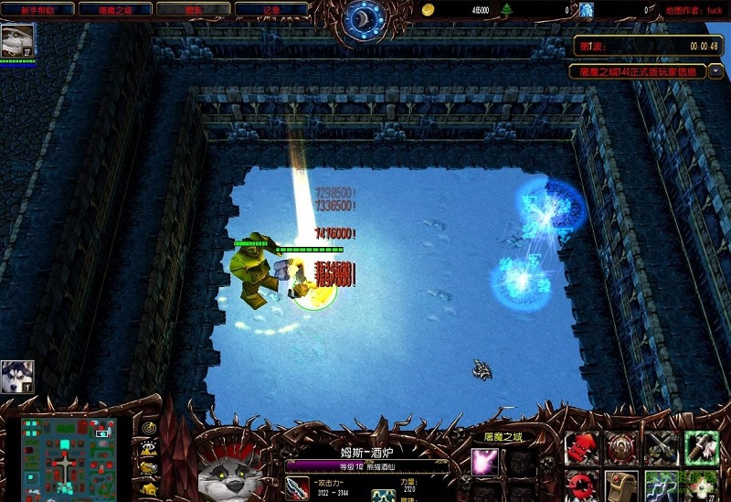 屠魔之域1.41正式版_魔兽防守地图下载附隐藏英雄密码