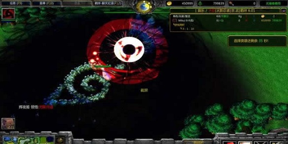 火影忍者羁绊6.9无cd无限蓝P闪版下载附隐藏英雄密码