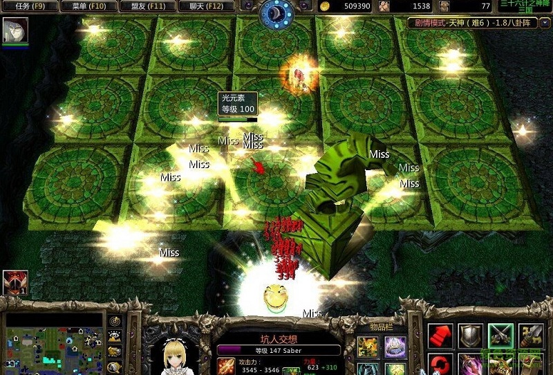 进魔击脑残9.2正式版_魔兽生存地图下载附隐藏英雄密码和攻略