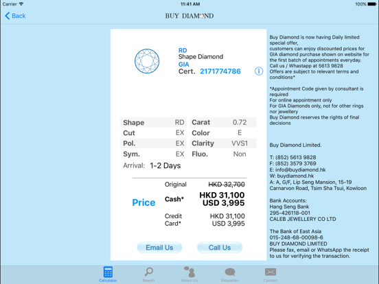 Buy Diamond - 钻石价格计算机 Diamond Price Calculator