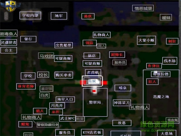 越魔狱v2.7.24_魔兽RPG地图下载附隐藏英雄密码+攻略